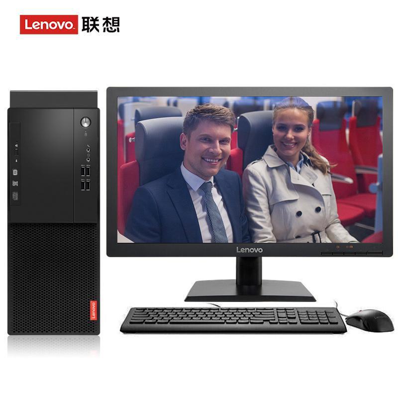 肏穴小片联想（Lenovo）启天M415 台式电脑 I5-7500 8G 1T 21.5寸显示器 DVD刻录 WIN7 硬盘隔离...